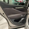 citroen ds-automobiles-ds4 2022 CFJ1826797 image 16