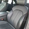 audi a6 2013 -AUDI 【岡山 301ﾒ9018】--Audi A6 4GCHVS--DN049717---AUDI 【岡山 301ﾒ9018】--Audi A6 4GCHVS--DN049717- image 19