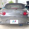 mazda roadster 2015 -MAZDA--Roadster DBA-ND5RC--ND5RC-105606---MAZDA--Roadster DBA-ND5RC--ND5RC-105606- image 16