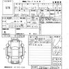suzuki jimny-sierra 2018 CFJ1632092 image 3
