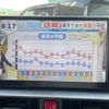 toyota raize 2025 CFJ1767468 image 22