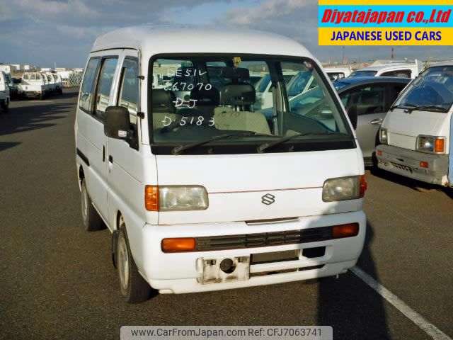 suzuki every-van 1997 No.13645 image 1