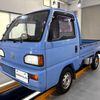 honda acty-truck 1992 Mitsuicoltd_HDAT2037394R0705 image 3