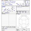 mitsubishi-fuso super-great 2009 CFJ1485715 image 3