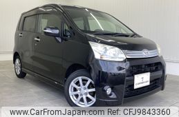 daihatsu move 2011 -DAIHATSU--Move DBA-LA100S--LA100S-0058141---DAIHATSU--Move DBA-LA100S--LA100S-0058141-