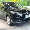 honda vezel 2017 -HONDA--VEZEL DAA-RU3--RU3-1248242---HONDA--VEZEL DAA-RU3--RU3-1248242- image 17