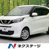 nissan dayz 2022 -NISSAN--DAYZ 5BA-B43W--B43W-0131974---NISSAN--DAYZ 5BA-B43W--B43W-0131974- image 1