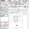 toyota raize 2022 quick_quick_5BA-A201A_A201A-0007535 image 21
