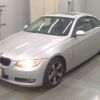 bmw 3-series 2009 -BMW--BMW 3 Series WA20-WBAWA52060P301507---BMW--BMW 3 Series WA20-WBAWA52060P301507- image 1