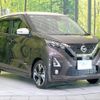 nissan dayz 2019 -NISSAN--DAYZ 4AA-B45W--B45W-0014185---NISSAN--DAYZ 4AA-B45W--B45W-0014185- image 16