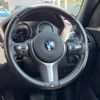 bmw 1-series 2019 -BMW--BMW 1 Series DBA-1R15--WBA1R520205C82763---BMW--BMW 1 Series DBA-1R15--WBA1R520205C82763- image 11