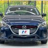 mazda demio 2014 -MAZDA--Demio LDA-DJ5FS--DJ5FS-111143---MAZDA--Demio LDA-DJ5FS--DJ5FS-111143- image 14