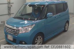 suzuki solio 2018 -SUZUKI--Solio MA36S-173898---SUZUKI--Solio MA36S-173898-