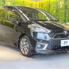 toyota sienta 2016 -TOYOTA--Sienta DBA-NSP170G--NSP170-7079615---TOYOTA--Sienta DBA-NSP170G--NSP170-7079615- image 18