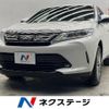 toyota harrier 2018 -TOYOTA--Harrier DBA-ZSU60W--ZSU60-0140390---TOYOTA--Harrier DBA-ZSU60W--ZSU60-0140390- image 1