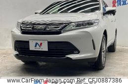 toyota harrier 2018 -TOYOTA--Harrier DBA-ZSU60W--ZSU60-0140390---TOYOTA--Harrier DBA-ZSU60W--ZSU60-0140390-