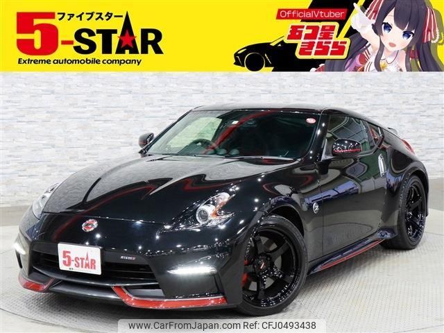 nissan fairlady-z 2016 -NISSAN--Fairlady Z CBA-Z34--Z34-550197---NISSAN--Fairlady Z CBA-Z34--Z34-550197- image 1