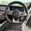 mercedes-benz g-class 2020 CFJ1547689 image 12