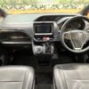 toyota voxy 2018 -TOYOTA--Voxy DBA-ZRR80G--ZRR80-0390316---TOYOTA--Voxy DBA-ZRR80G--ZRR80-0390316- image 2