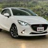 mazda demio 2015 -MAZDA--Demio DJ5FS--DJ5FS-121113---MAZDA--Demio DJ5FS--DJ5FS-121113- image 35