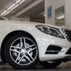 mercedes-benz s-class 2015 CFJ1550249 image 5