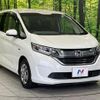 honda freed-hybrid 2018 CFJ1821961 image 17