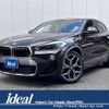 bmw x2 2019 -BMW--BMW X2 3DA-YK20--WBAYK720705N93777---BMW--BMW X2 3DA-YK20--WBAYK720705N93777- image 1