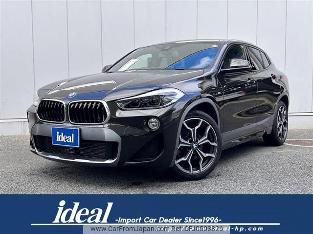 bmw x2 2019 -BMW--BMW X2 3DA-YK20--WBAYK720705N93777---BMW--BMW X2 3DA-YK20--WBAYK720705N93777- image 1