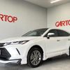 toyota harrier 2023 -TOYOTA--Harrier 6BA-MXUA80--MXUA80-0093919---TOYOTA--Harrier 6BA-MXUA80--MXUA80-0093919- image 28
