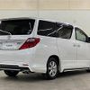 toyota alphard 2014 -TOYOTA--Alphard DBA-ANH20W--ANH20-8316679---TOYOTA--Alphard DBA-ANH20W--ANH20-8316679- image 18