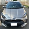 toyota yaris 2020 -TOYOTA 【福岡 532ﾏ2311】--Yaris MXPH10--2030544---TOYOTA 【福岡 532ﾏ2311】--Yaris MXPH10--2030544- image 15