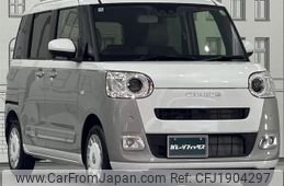 daihatsu move-canbus 2024 CFJ1904297