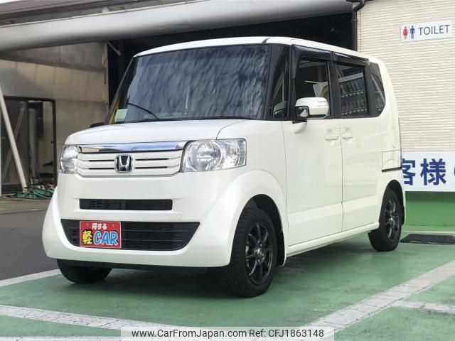 honda n-box 2014 CFJ1863148 image 1