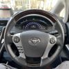 toyota sai 2014 -TOYOTA--SAI DAA-AZK10--AZK10-2081242---TOYOTA--SAI DAA-AZK10--AZK10-2081242- image 18