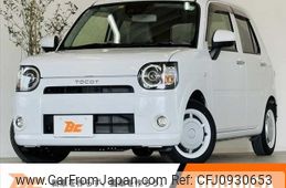 daihatsu mira-tocot 2023 -DAIHATSU--Mira Tocot 5BA-LA550S--LA550S-0055440---DAIHATSU--Mira Tocot 5BA-LA550S--LA550S-0055440-