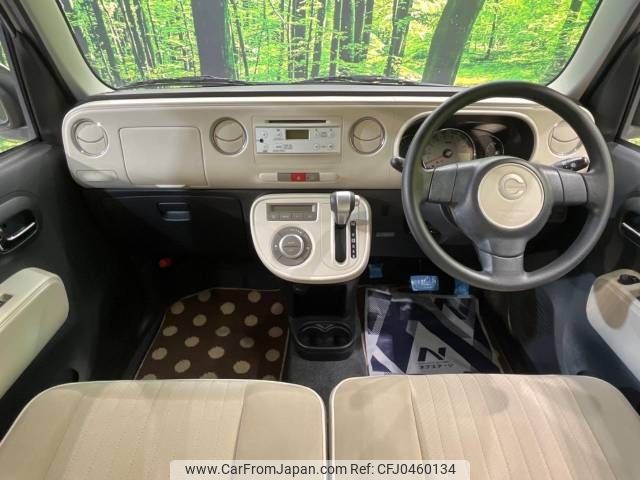 daihatsu mira-cocoa 2012 -DAIHATSU--Mira Cocoa DBA-L675S--L675S-0124140---DAIHATSU--Mira Cocoa DBA-L675S--L675S-0124140- image 2