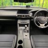 lexus is 2015 -LEXUS--Lexus IS DAA-AVE30--AVE30-5046861---LEXUS--Lexus IS DAA-AVE30--AVE30-5046861- image 2