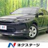 toyota harrier 2014 -TOYOTA--Harrier DBA-ZSU60W--ZSU60-0031977---TOYOTA--Harrier DBA-ZSU60W--ZSU60-0031977- image 1