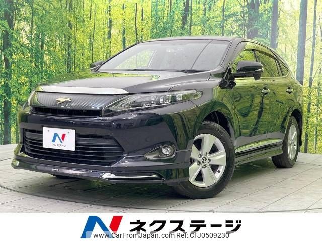 toyota harrier 2014 -TOYOTA--Harrier DBA-ZSU60W--ZSU60-0031977---TOYOTA--Harrier DBA-ZSU60W--ZSU60-0031977- image 1