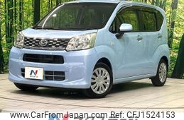 daihatsu move 2016 CFJ1524153