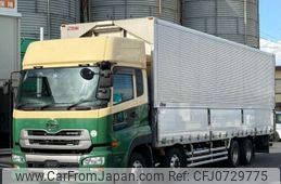 nissan diesel-ud-quon 2016 -NISSAN--Quon QKG-CG5ZA--JNCMM90G7HU013432---NISSAN--Quon QKG-CG5ZA--JNCMM90G7HU013432-