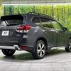subaru forester 2020 CFJ1706461 image 17