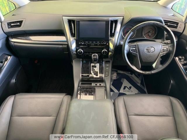 toyota alphard 2022 -TOYOTA--Alphard 3BA-AGH30W--AGH30-0408633---TOYOTA--Alphard 3BA-AGH30W--AGH30-0408633- image 2