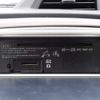 toyota vitz 2014 646828-N2025050092F-24 image 21
