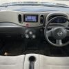 nissan cube 2013 -NISSAN--Cube DBA-Z12--Z12-254664---NISSAN--Cube DBA-Z12--Z12-254664- image 13