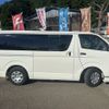 toyota hiace-van 2009 -TOYOTA--Hiace Van ADF-KDH201V--KDH201-0045402---TOYOTA--Hiace Van ADF-KDH201V--KDH201-0045402- image 19