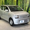 suzuki alto 2021 -SUZUKI--Alto 5BA-HA36S--HA36S-604164---SUZUKI--Alto 5BA-HA36S--HA36S-604164- image 17