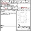 mazda atenza 2013 CFJ1687956 image 21