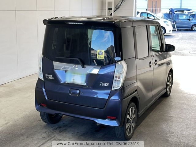 nissan dayz-roox 2015 -NISSAN 【熊本 583い5876】--DAYZ Roox B21A-0093056---NISSAN 【熊本 583い5876】--DAYZ Roox B21A-0093056- image 2