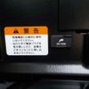 nissan nv200-vanette 2023 -NISSAN--NV200 VM20ｶｲ--200806---NISSAN--NV200 VM20ｶｲ--200806- image 24